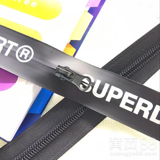 【杭州尼龍拉鏈膠水批發(fā)廠家】- 