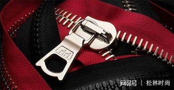 奢侈品御用拉鏈 幾百塊一條的拉鏈你見(jiàn)過(guò)嗎