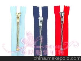 銷(xiāo)售拉鏈供應(yīng)商,價(jià)格,銷(xiāo)售拉鏈批發(fā)市場(chǎng) 