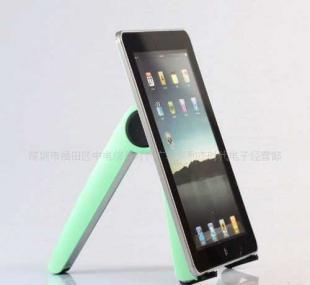 供應(yīng)蘋果iPad平板電腦比目魚支架，打造數(shù)碼生活新體驗(yàn)